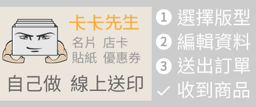 [問題] 請問宜蘭有不錯在地的網頁工程師