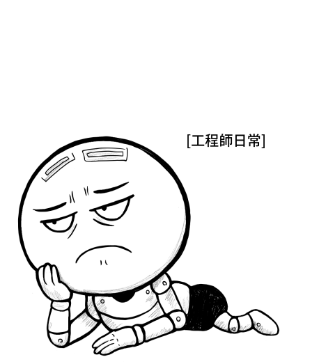 IP圖案