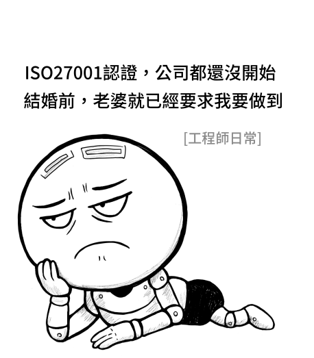 IP圖案