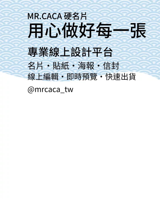 IG 直式貼文版型 V000007