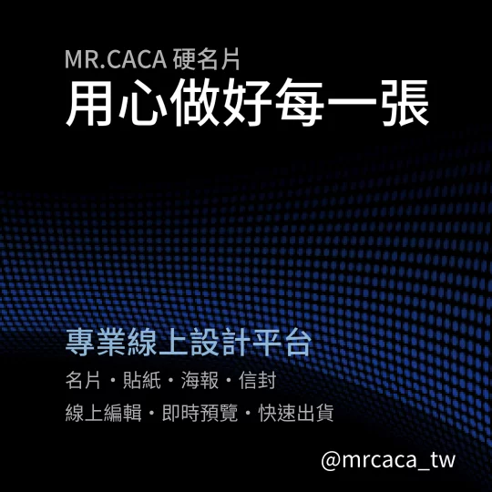 IG 正方形貼文版型 K000067