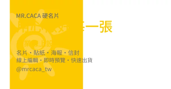FB 橫式貼文版型 A000134