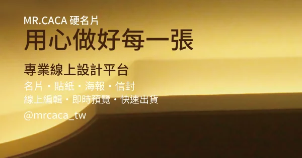 FB 橫式貼文版型 A000178