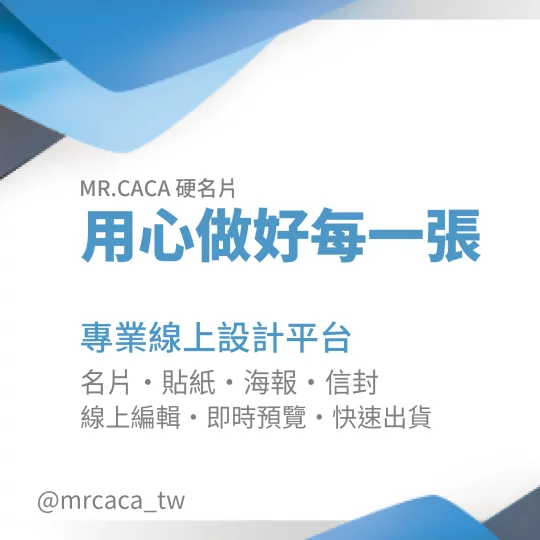 IG 正方形貼文版型 K000278