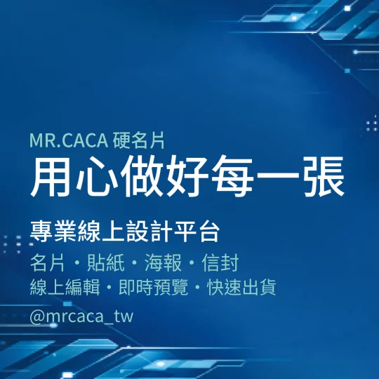 IG 正方形貼文版型 K000341