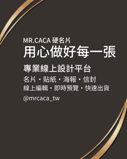IG 直式貼文版型 V000343