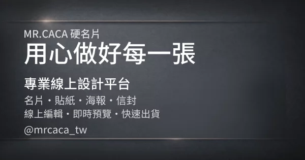 FB 橫式貼文版型 A000361