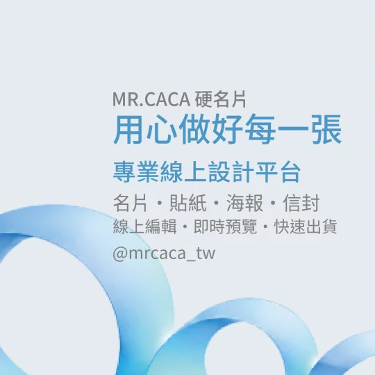 IG 正方形貼文版型 K000388