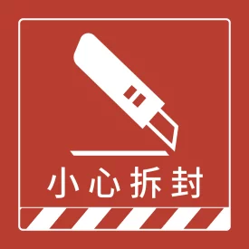 正方形