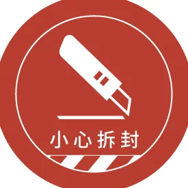 圓形