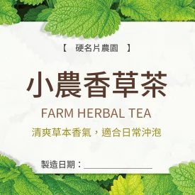 正方形
