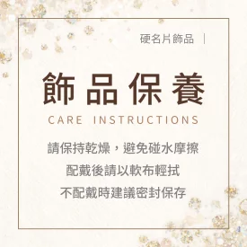 正方形