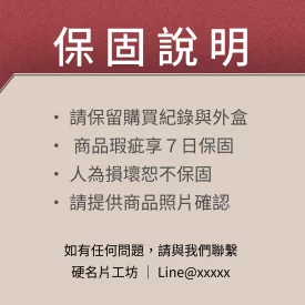 正方形