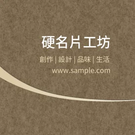貼紙 K000010