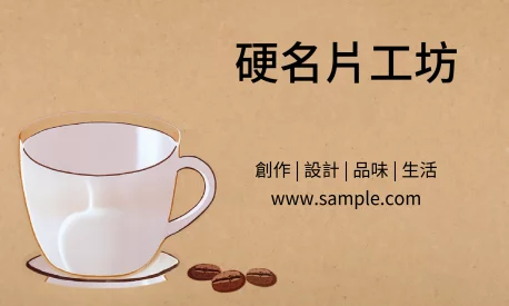 貼紙 A000300