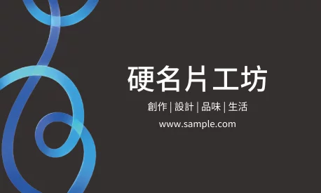 貼紙 A000380