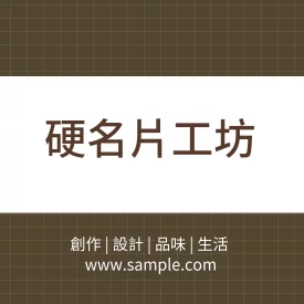 貼紙 K000005