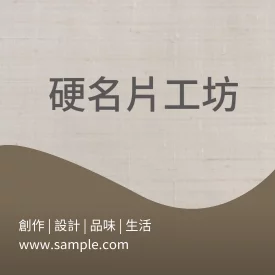 貼紙 K000006