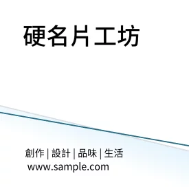 正方形