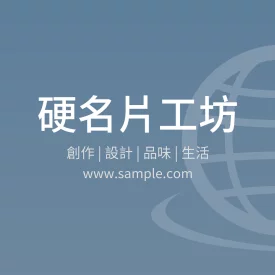 貼紙 K000023