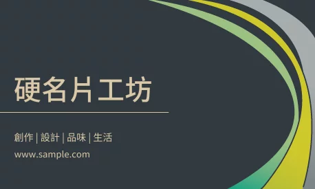 貼紙 A000039
