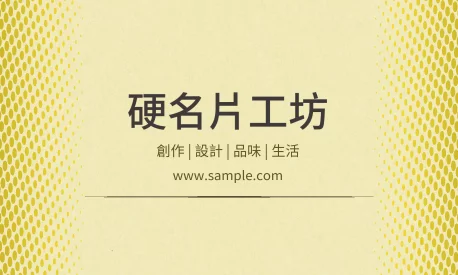 貼紙 A000043