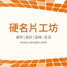 貼紙 K000070