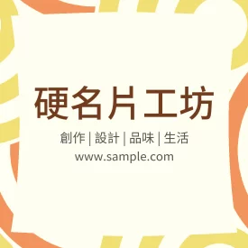 貼紙 K000074