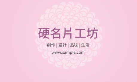 A000081
