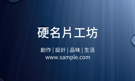 貼紙 A000087