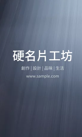 貼紙 V000087