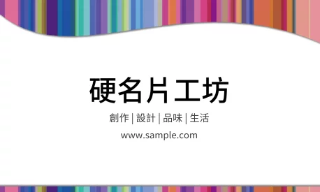 貼紙 A000093