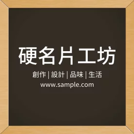 貼紙 K000097