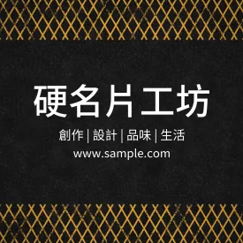 貼紙 K000100