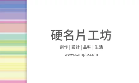貼紙 A000132