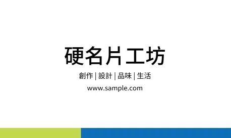 貼紙 A000136