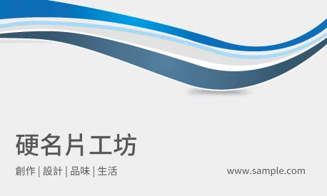 貼紙 A000157
