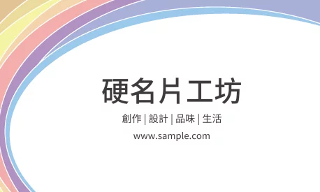 貼紙 A000160