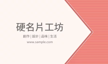 A000167