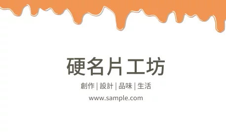 貼紙 A000170