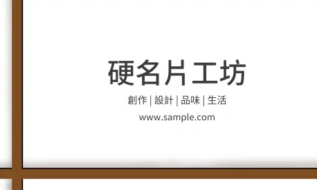 貼紙 A000174