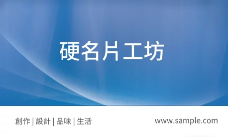 貼紙 A000177