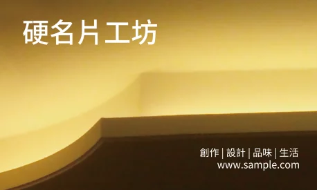 貼紙 A000178