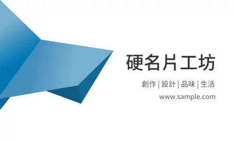 貼紙 A000181