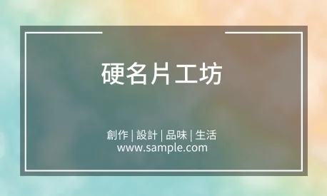 貼紙 A000195