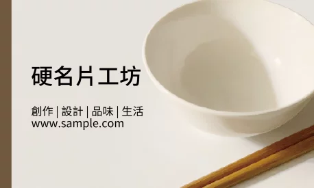 貼紙 A000202