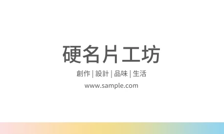 貼紙 A000216