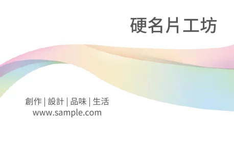 貼紙 A000219