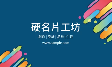 貼紙 A000223