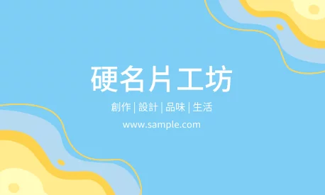 貼紙 A000228